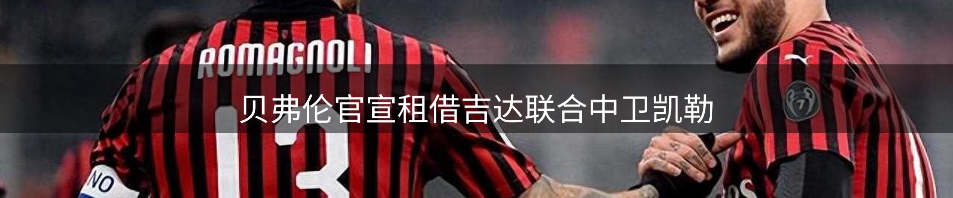 今日动态